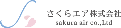 さくらエア株式会社